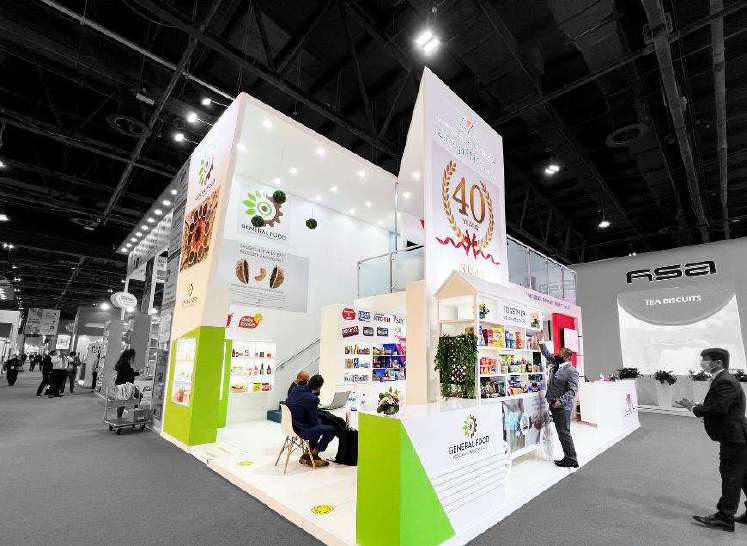Al-Maya Group at Gulfood 2022