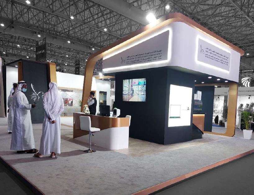 GDRFA Dubai at Dubai Airshow 2021