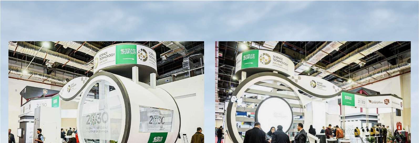 Science Technology / Defense Enterprise at Egypt Defense Expo
