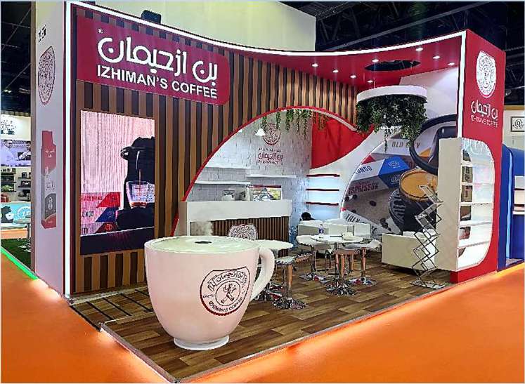 Qazak Food at Gulfood 2025