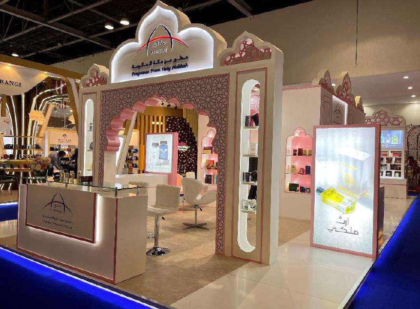 Makkaj at Beauty World ME 2023