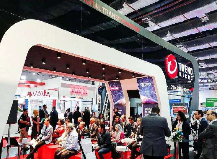 Trend Micro at Cairo ICT